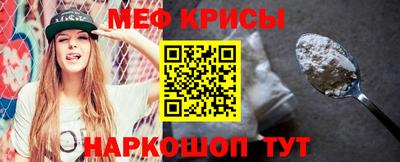 марки nbome Анжеро-Судженск