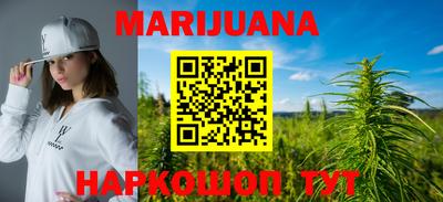ГАЛЛЮЦИНОГЕННЫЕ ГРИБЫ Анапа