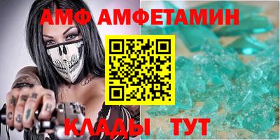 марки nbome Анжеро-Судженск