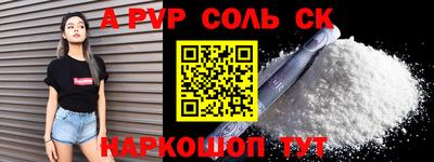 ГАЛЛЮЦИНОГЕННЫЕ ГРИБЫ Анапа