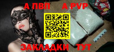 ГАЛЛЮЦИНОГЕННЫЕ ГРИБЫ Анапа