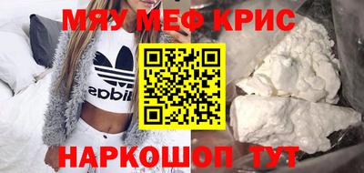 ГАЛЛЮЦИНОГЕННЫЕ ГРИБЫ Анапа