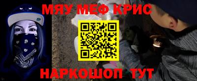 марки nbome Анжеро-Судженск
