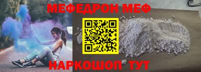 марки nbome Анжеро-Судженск